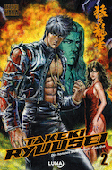 Takeki Ryusei, t. 02